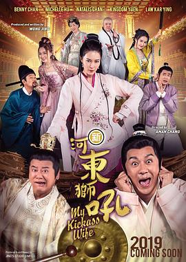 欧美成人香蕉在线观看